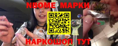 соль ск Бугуруслан