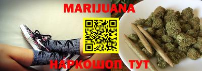 соль ск Бугуруслан