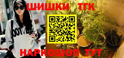 стафф Будённовск
