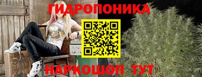 соль ск Бугуруслан