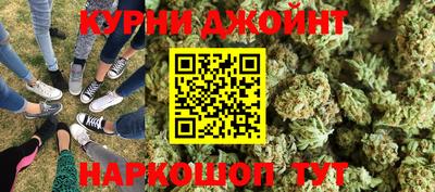 соль ск Бугуруслан