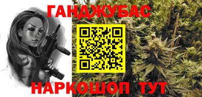 стафф Будённовск