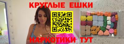 стафф Будённовск