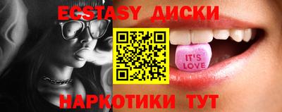 стафф Будённовск